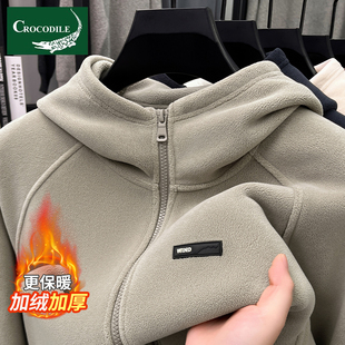 鳄鱼恤摇粒绒卫衣男款加绒连帽开衫夹克男士秋冬季抓绒衣保暖外套