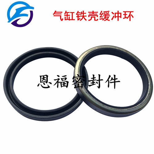 台湾kvk外铁壳骨架防尘缓冲