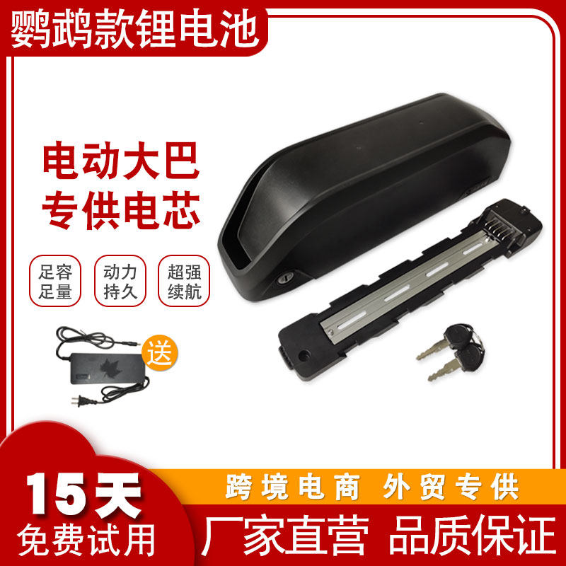 锂电池36V48Vsuper73自行车图片