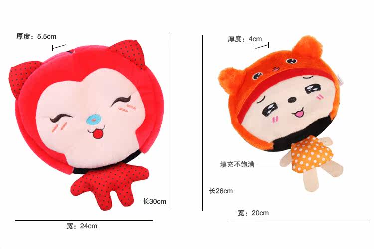 Coussin chauffant USB dessin animé - Ref 425505 Image 3