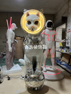 电镀宇宙猫ktv酒吧livehouse雕塑摆件定制实力 新款