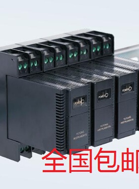 重庆宇通直流信号输入隔离安全栅RPA-2100S-Ex