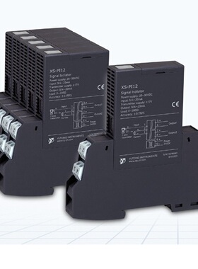重庆宇通信号隔离器配电隔离器XS-PI11-AA-V1/XS-PI12-AA-V1