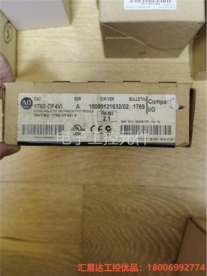 议价商品:176-0F4的VINIX原全新装正品,喜欢9来