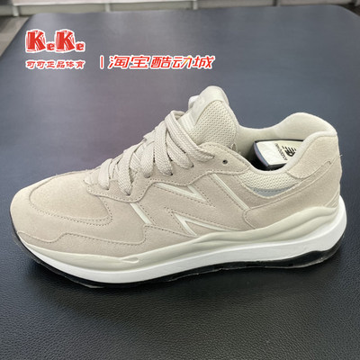 NewBalance厚软底5740老爹鞋男