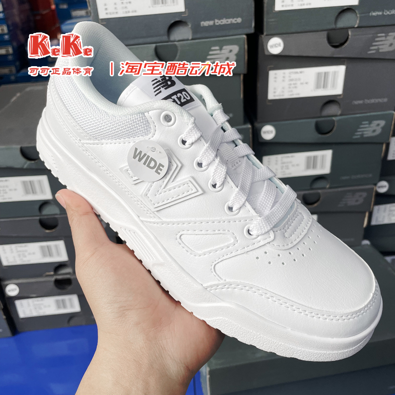 New Balance 男女同款白色低帮轻便休闲软底板鞋CT20系列 CT20LM1