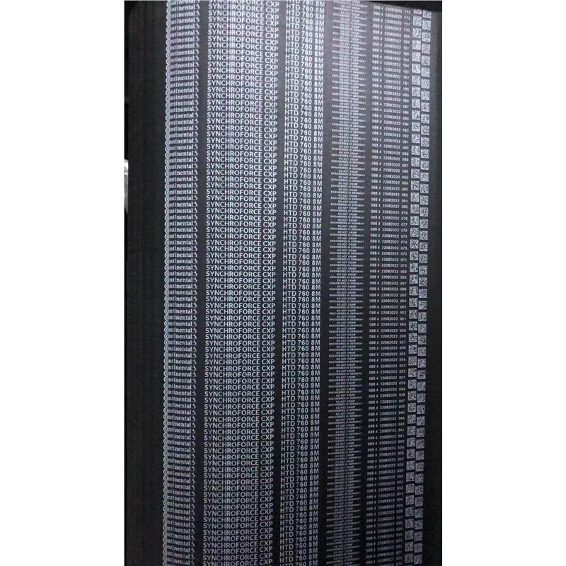 进口马牌同步带HTD2160-8M 2184-8M 2200-8M 2224-8M传动皮带