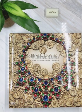 BVLGARI宝格丽作品集