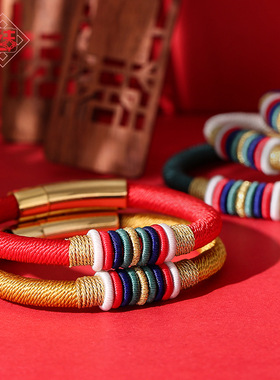 龙结五行色金刚结编织手链金木水火土男女平安九乘迦叶手绳厂家