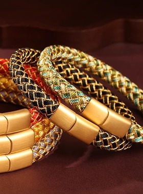 马年新款五行龙鳞手绳