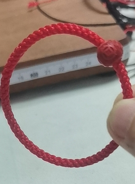 原矿朱转运珠无扣手工编织红绳手链本命年发财手绳百搭显白正宫红