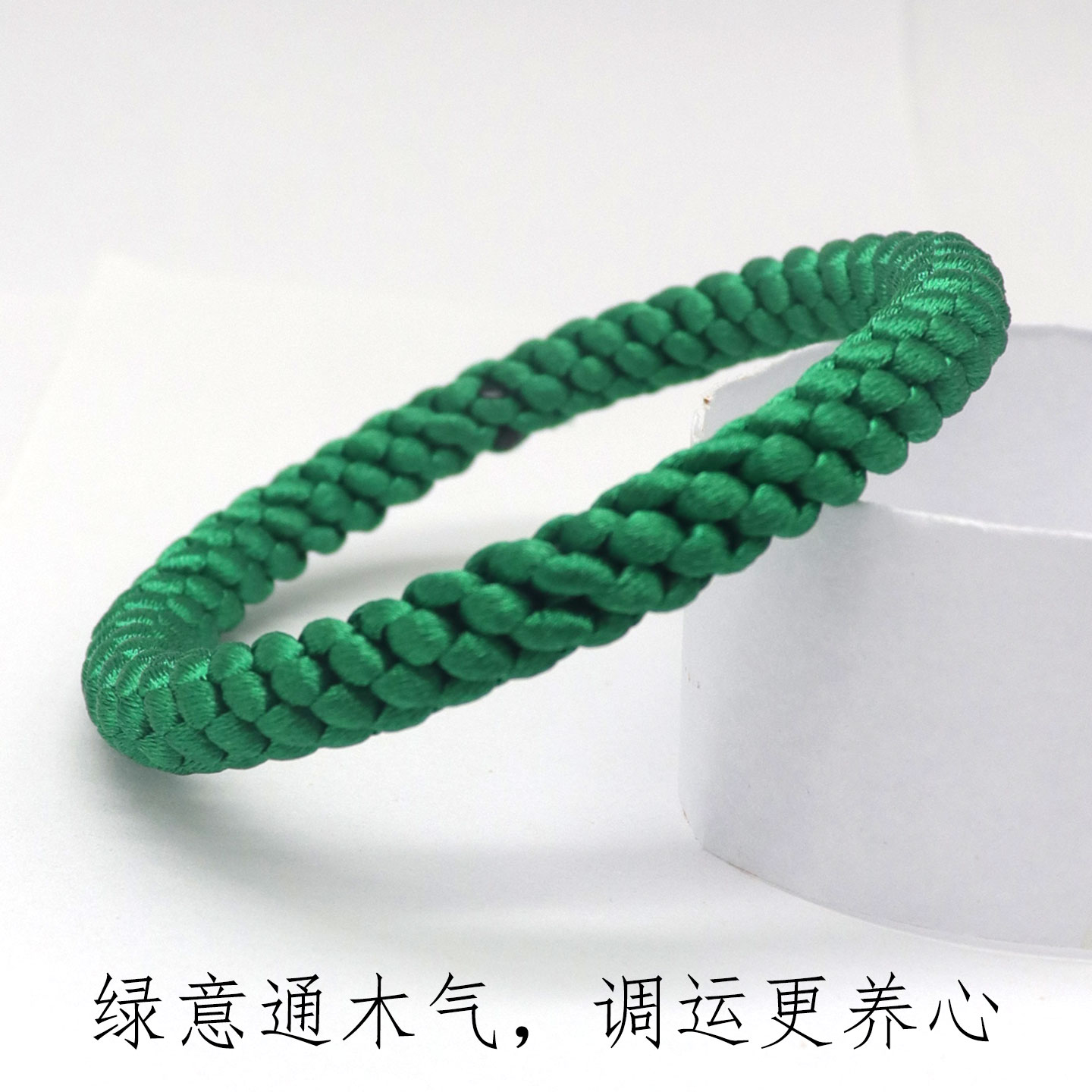 9mm粗深绿隔断防碰撞玉米结手链图片