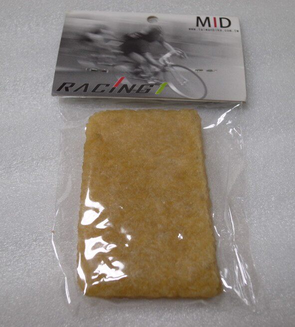 Outils pour vélo - Ref 2281642 Image 1