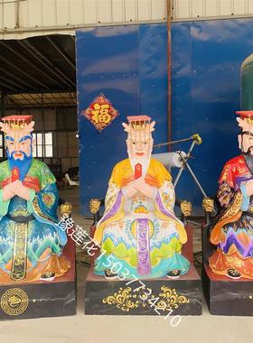 五帝龙王神像寺庙雕像供应厂家