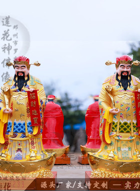 大型财神爷神像源头厂家