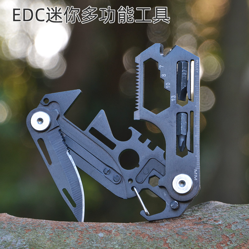 EDC组合工具多功能迷你折叠随身钥匙挂扣露营开瓶器扳手卡片刀具 户外/登山/野营/旅行用品 多功能组合工具 原图主图