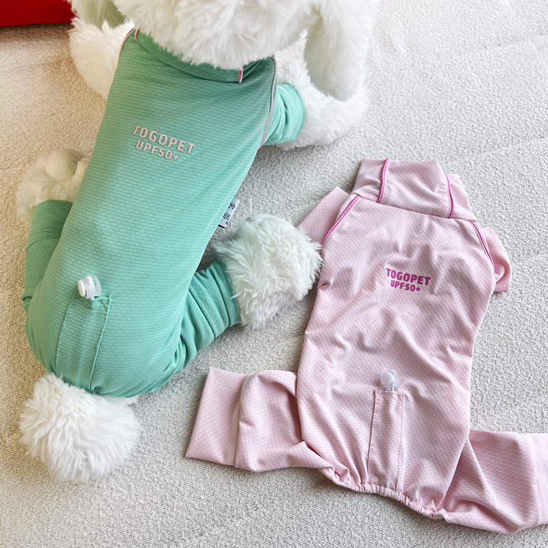 春夏薄款宠物原纱防晒四腿衣比熊博美泰迪雪纳瑞幼犬狗狗防尘衣服