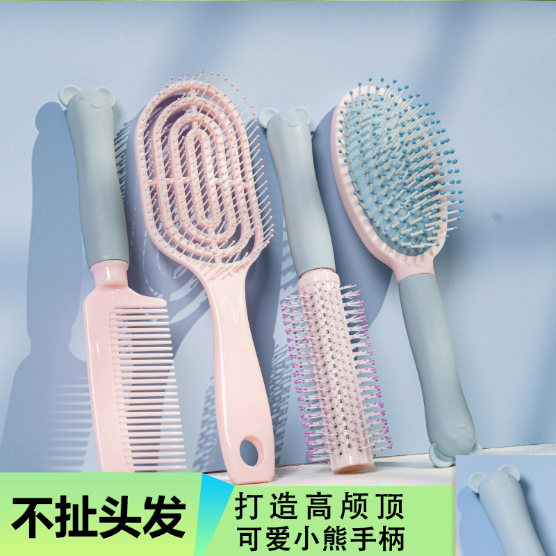 滚筒大弯气垫按摩头皮经络镂空梳图片