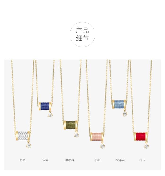 HEFANG Jewelry/ºÎ·½Ö鱦 ˯ÃÀÈËϵÁиöÐÔ´¿Òøµõ×¹ÏîÁ´ÃÀÈËËø¹ÇÁ´