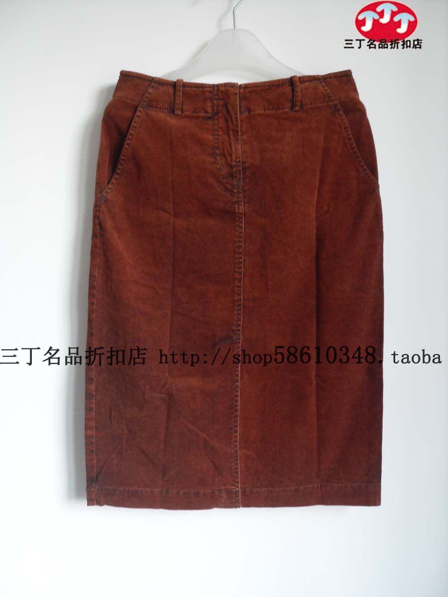 【菲妮迪FINITY专柜正品】F009咖红色春秋牛仔半身裙/短裙