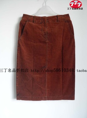 【菲妮迪FINITY专柜正品】F009咖红色春秋牛仔半身裙/短裙