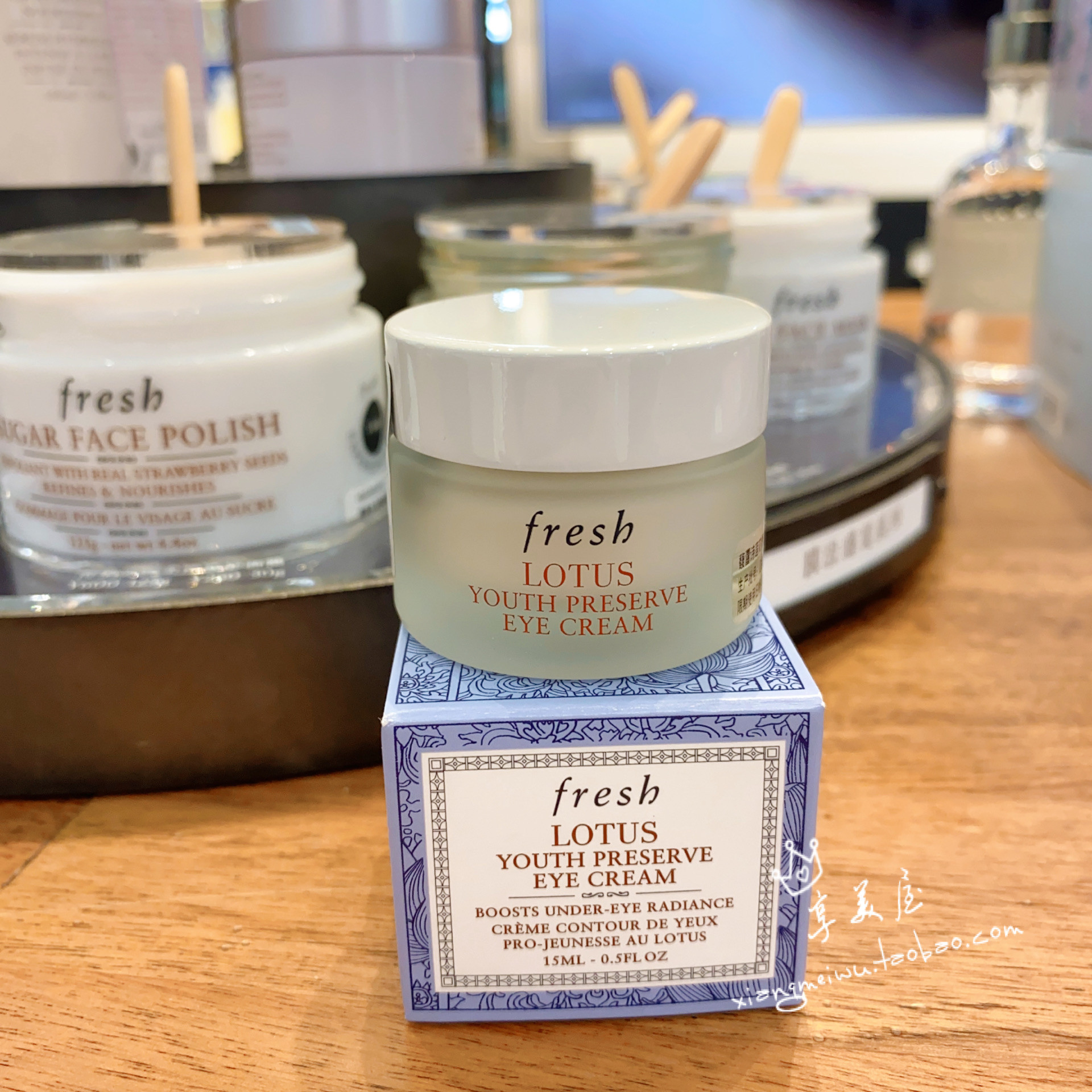 Fresh馥蕾诗 孕妇可用莲花眼霜15ml 青春焕采 补水滋润修护抗氧