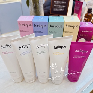 茱莉蔻护手霜 新款限量手霜100ml 馥郁玫瑰手乳霜 便携 滋润保湿