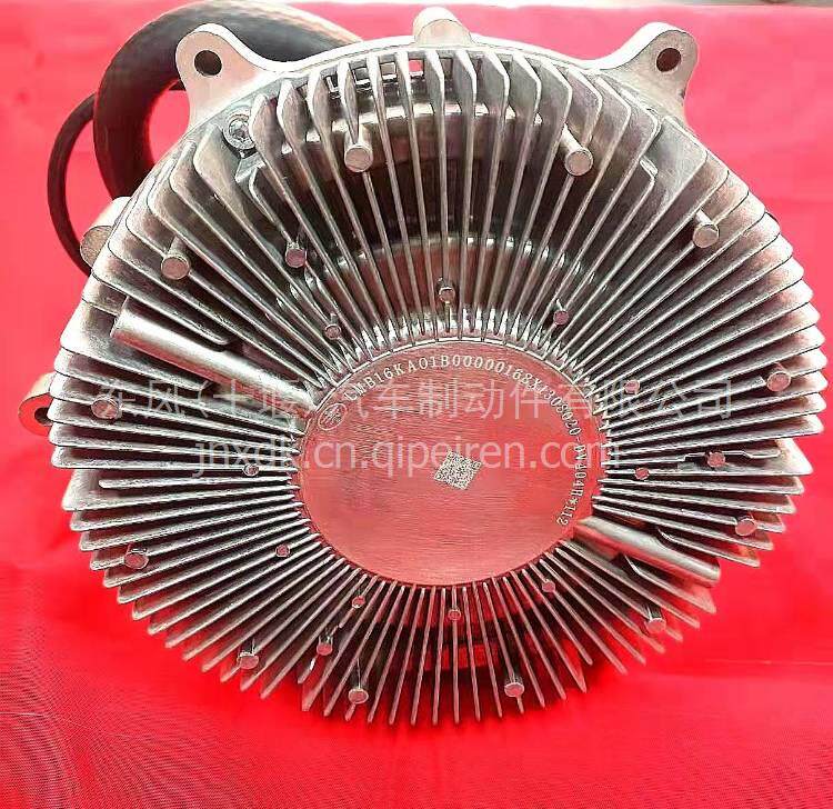 东风康明斯发动机硅油风扇离合器耦合器 H410000000197正品三包