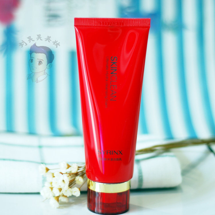 希芸水漾洁面乳100ml 补水控油洗面奶 深层清洁毛孔无s刘昊昊