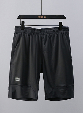 51SHOP D9定制男士速干高弹面料舒适户外运动系带松紧腰中短裤