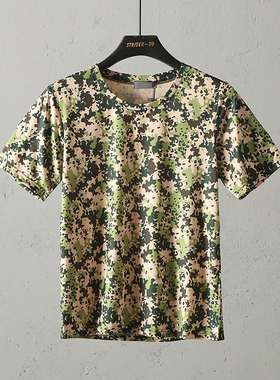 51SHOP男装 男女情侣休闲圆领T恤衫夏款迷彩短袖速干户外T恤
