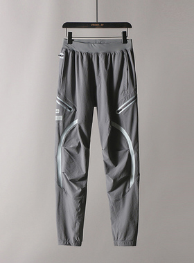 易网优选德国军刀 男士四面弹力速干防水面料压胶条装饰合体长裤