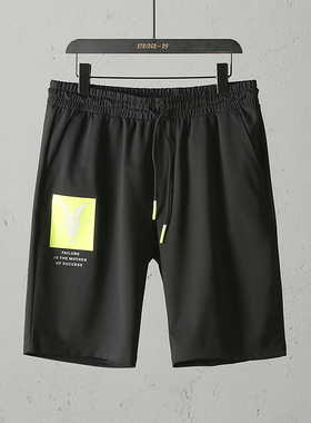 51SHOP潮男 男式户外运动休闲潮流个性高弹舒适松紧腰系带短裤