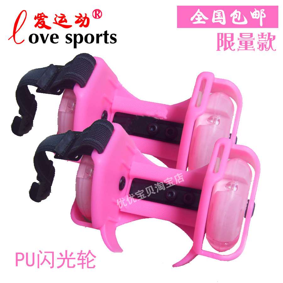 Roller Hot Wheel - Ref 2567144 Image 1