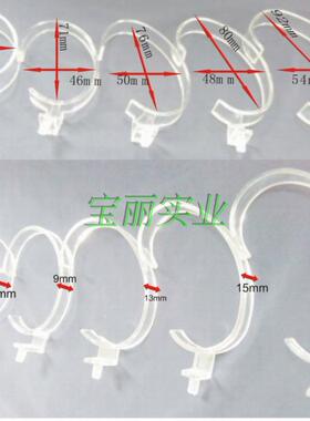 透明展示架手表托盘托盘展示架
