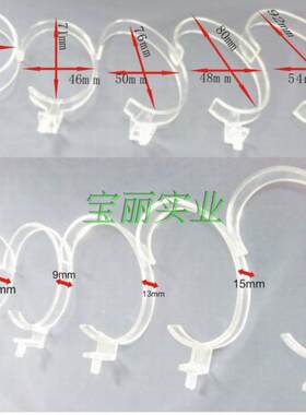 透明展示架手表托盘托盘展示架
