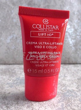 英国海外购COLLISTAR蔻意诗紧塑立颜眼唇乳霜紧致提拉抗衰15ml