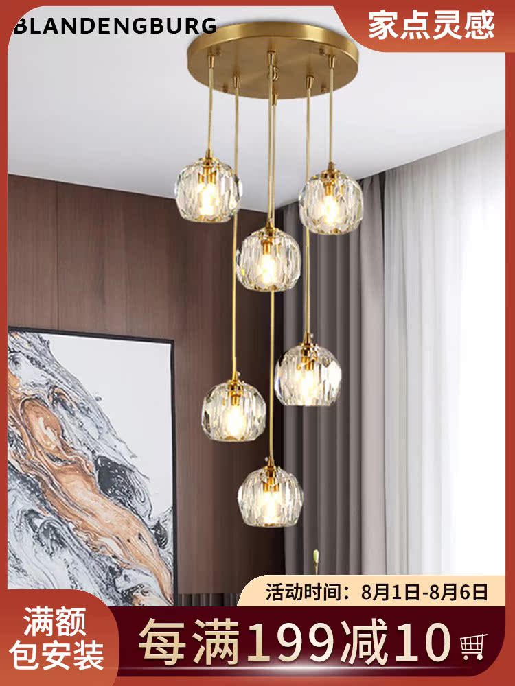 Brass dining room lamp chandelier Three light luxury crystal Nordic simple modern bar dining room lighting net red living room lamp