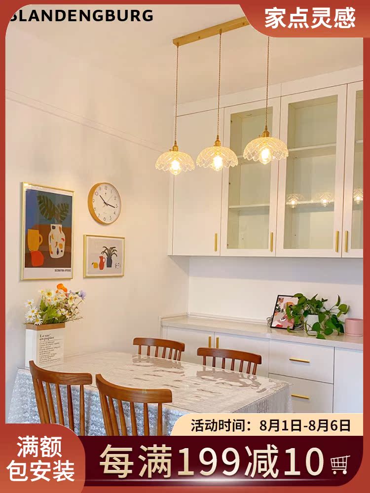 Bay window light Small chandelier Japanese vintage brass bed Dining room entrance Minimalist bed and breakfast Medieval vintage lamps