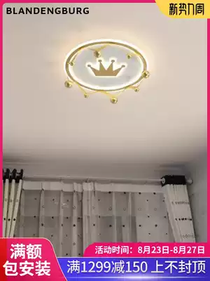 Crown lamp 2021 new girl princess room boy baby creative romantic lamp bedroom net celebrity ceiling lamp