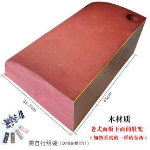 老式脚踏缝纫机桌面板实木台子肚斗兜蝴蝶飞人蜜蜂西湖牡丹牌