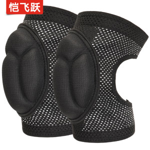 创世运动保暖护具护膝跪地干活工作专用爬行膝盖损伤护套防摔男女运动朝拜跪拜透气