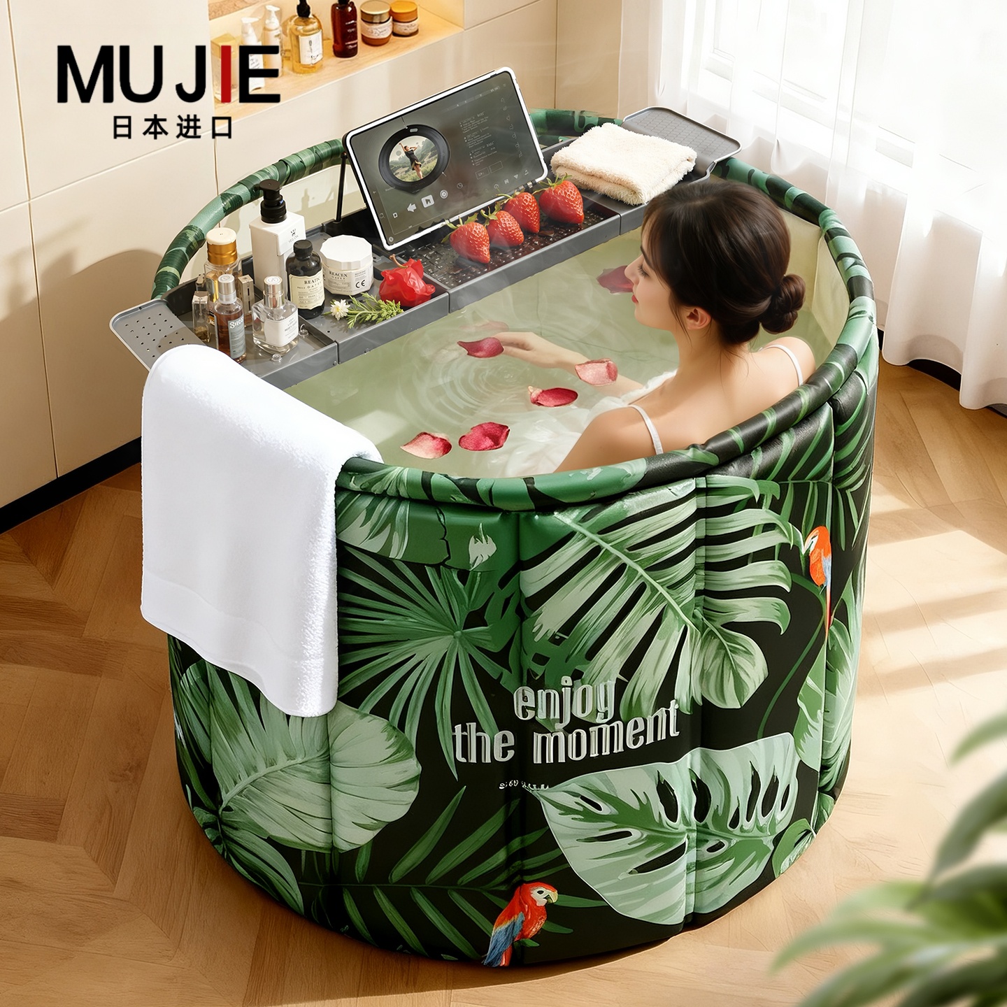 日本进口MUJIE泡澡桶折叠大人
