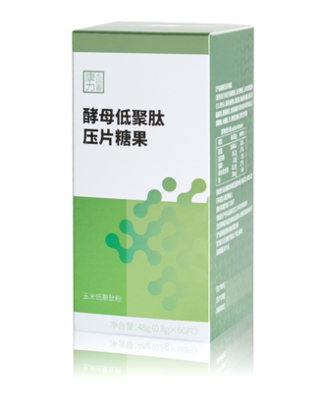 康力顺势酵母低聚肽压片糖果60片1盒 康力原装正品包邮