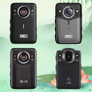 法翼T1 T3 T5 V3执法记录仪高清现场执勤音视频防抖红外夜视巡检