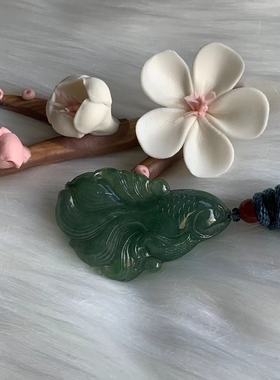 缅甸天然翡翠吊坠A货深绿色鱼年年有余连年有余小鱼挂件（微瑕）