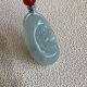 缅甸天然翡翠吊坠A货冰种淡蓝色白色晴底起胶如意挂件如意吊坠