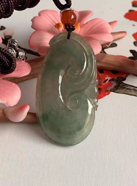 缅甸天然翡翠吊坠A货冰种绿色果绿色如意吊坠绿色万事如意挂件