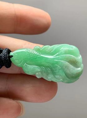 缅甸翡翠吊坠天然A货果绿色小鱼吊坠绿色翡翠年年有余一物一证