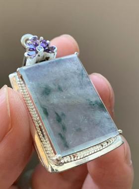 缅甸天然A货翡翠吊坠蓝色冰飘花无事牌挂件26.8/17.6/2mm一物一证